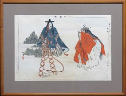 Naniwa: The Scholar Onin and the Spirit of Plum Trees